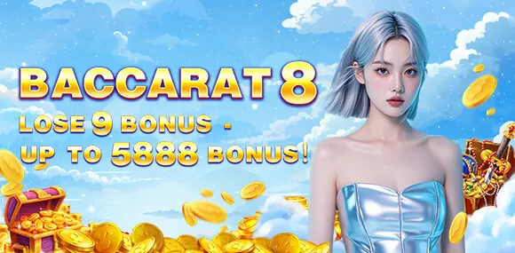 Responsible Gaming Icon